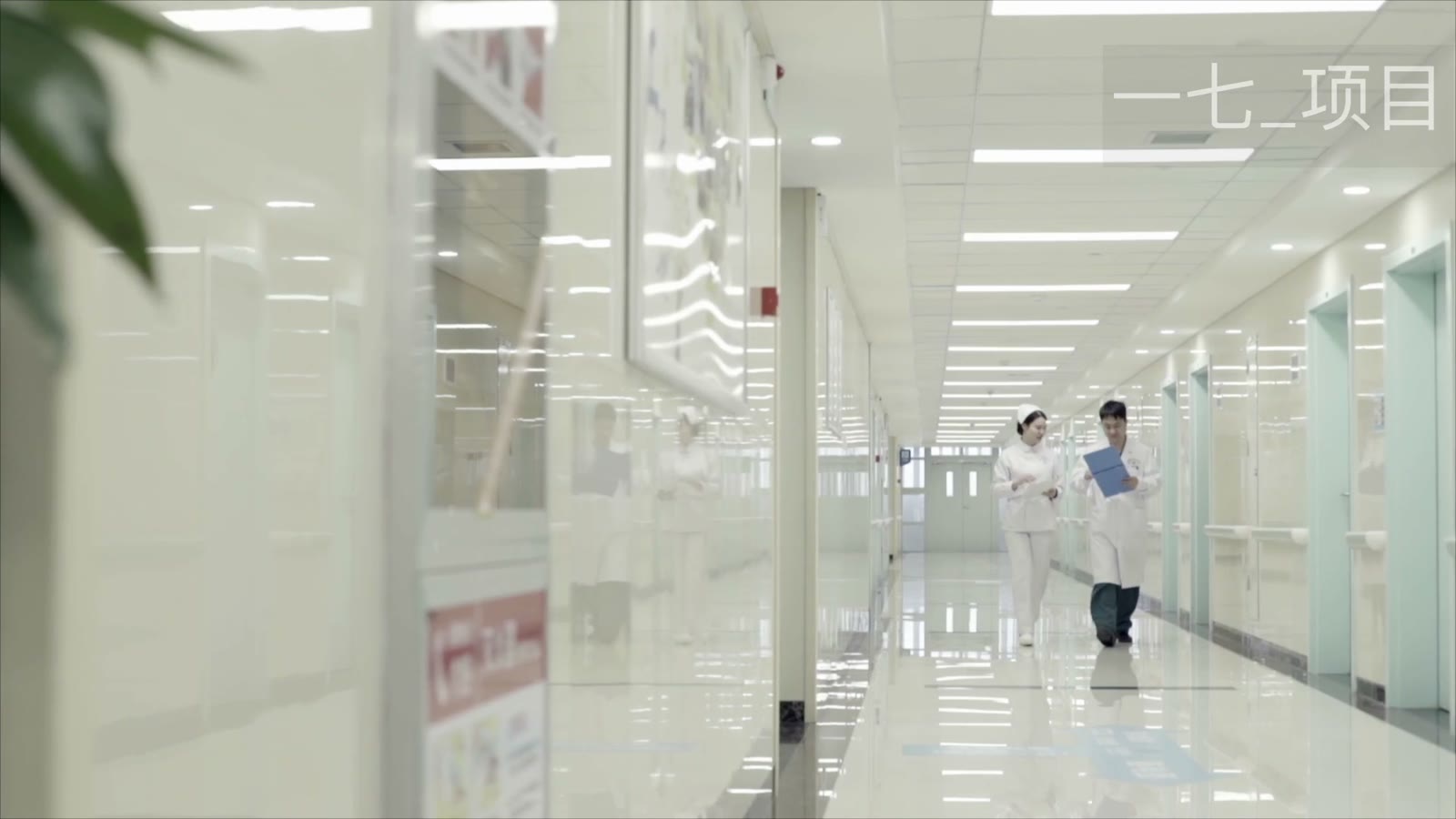 36氪与国誉未来悦先导片中的城市航拍